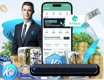 星空体育官网 APP 深度功能（STARSPORTS）